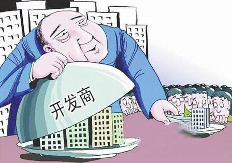 买房攻略:如何挑选满意的楼盘